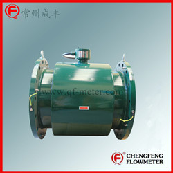 LDG-A-CR sewage electromagnetic flowmeter high accuracy  Separated type [CHENGFENG FLOWMETER]  good services PTFE lining 4-20mA out put stainless steel electrode